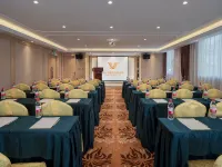 Vienna Hotel (Liupanshui Shuicheng Ancient Town)