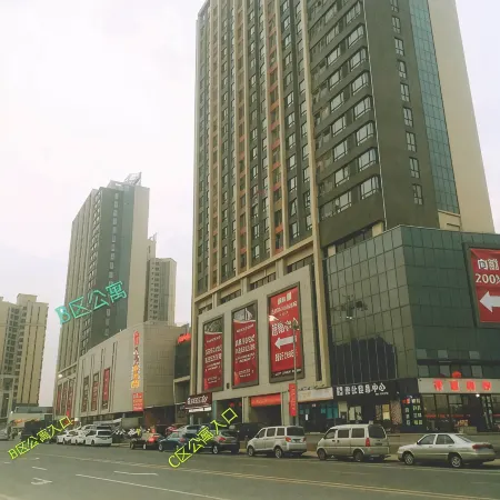 Enping Jinjiang International New Town Apartment