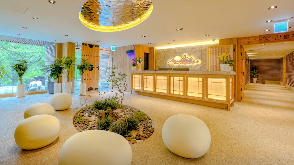 HOTEL KANWOLGE