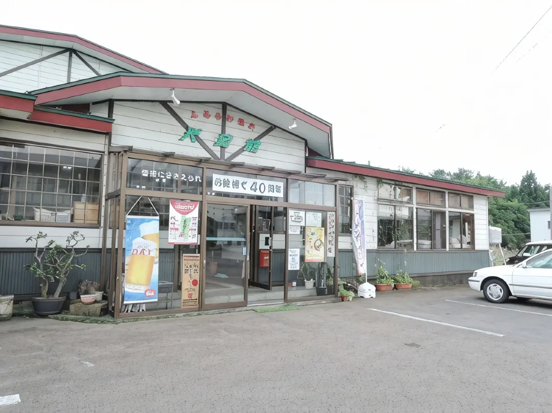 Furusawa Onsen Koyokan - Odate