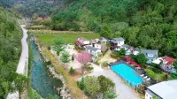 Gapyeong Attirance Pension - Wifi