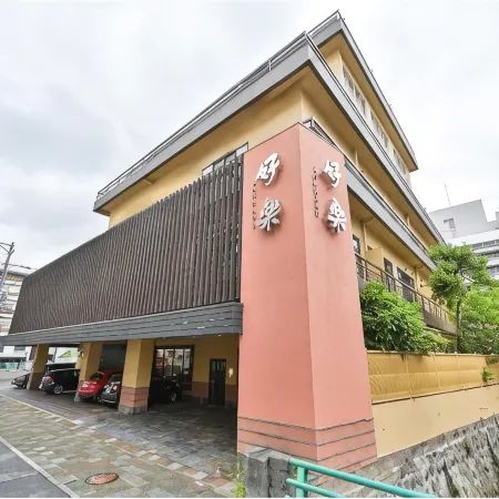 Hotel Koraku