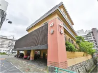 Hotel Koraku - Kitchens