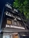 โรงแรมเจีย อินเตอร์เนชั่นแนล