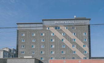 Brown Dot Changnyeong Namji Branch