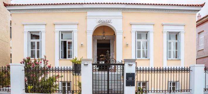 Archontiko Eleni Hotel Hotels in Andros