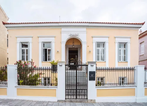 Archontiko Eleni Hotel