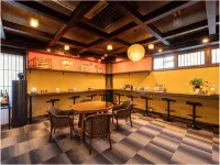 Sumi - Yamaga Onsen