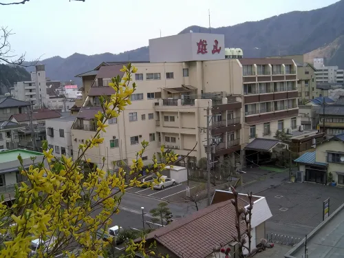 Hotel Yuuzan