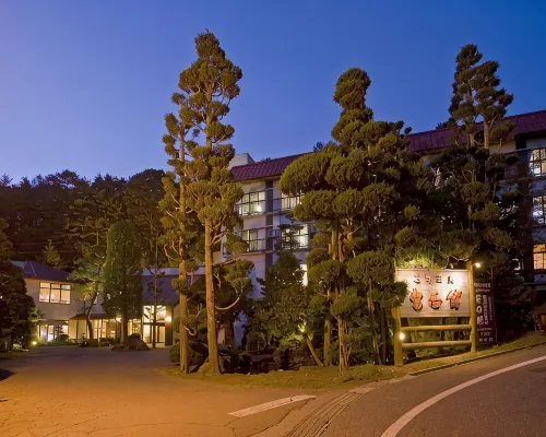 Hishino Onsen Tokiwakan Hotels in Komoro