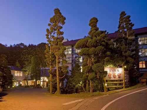 菱野温泉 常盤館