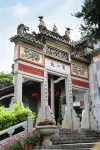 Yunfu Xinxing Sanye Hot Spring Hotel - Bergblick