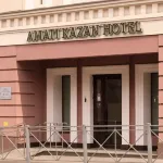 Amati Kazan (Амати) - 3 звезды