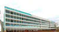 Hotel Hiberus