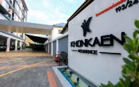 Khonkaen Residence - Parkplatz