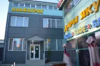 Albatros Mini-Hotel - Scenic