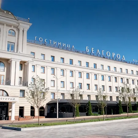 Белгород ГК