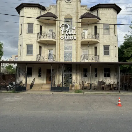 Hotel Rai