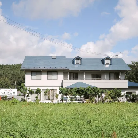 Oshuku Onsen Minshuku Akebonoso