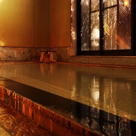 Togatta Onsen Ryokan-Genbee