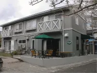 Pension Kawazunosato with Cats - 2 stjerner