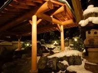 Yudanaka Tawaraya Ryokan - balneario