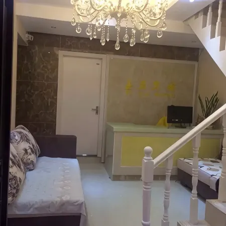 Sinan Yulan Business Hotel
