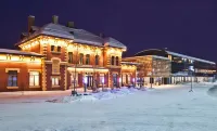Lillehammer Stasjonen Hotel Hotels in 