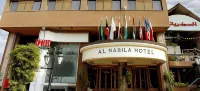 فندق النبيله كايرو Hotels near S S