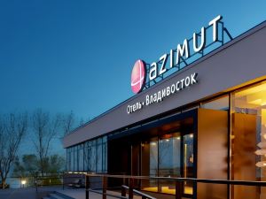 AZIMUT Сити Отель Владивосток