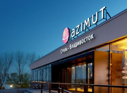 Azimut Hotel Vladivostok