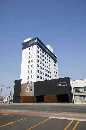 New Tomakomai Prince Hotel Nagomi
