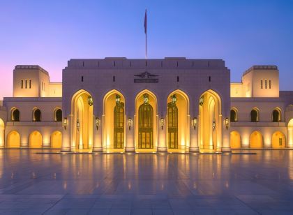 Radisson Hotel Muscat Panorama