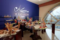 Makarem Umm Al Qura Hotel - bar