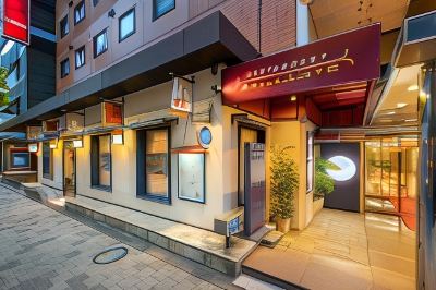 施設外観 赤坂陽光ホテルの写真