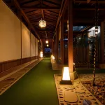 Kappo Ryokan Shiroyama Hotel di Kasama