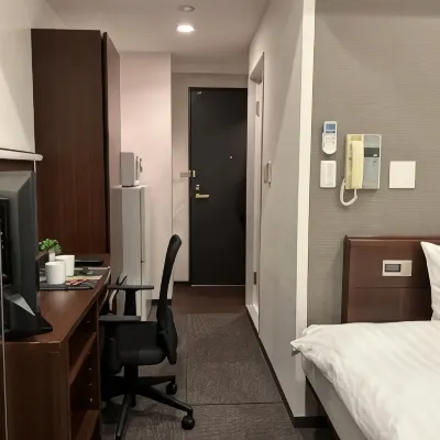 Cypressinn Tokyo Hotels near Edogawa