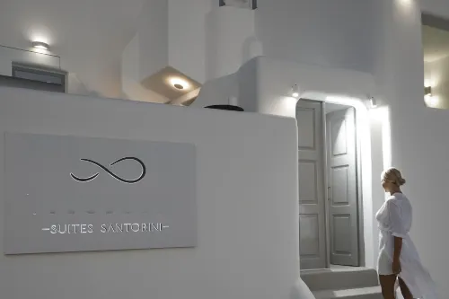 유 앤드 미 스위트