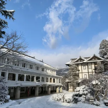 Nikko Kanaya Hotel