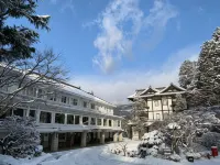 Nikko Kanaya Hotel Hotels in 