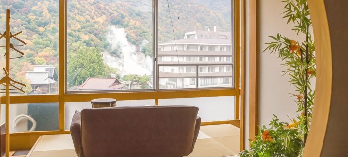 Unzen Sky Hotel Hotels in Unzen