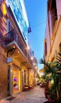 Elia Fatma Boutique Hotel Hotel in zona Etz Hayyim Synagogue