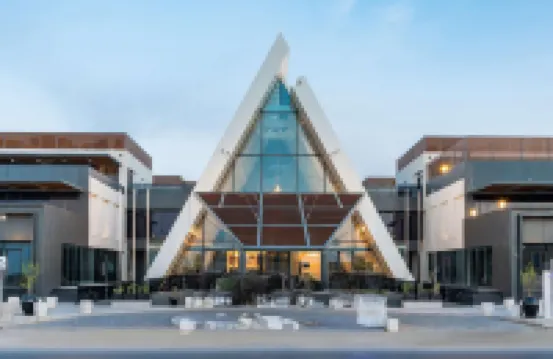 فندق راديسون بلو، الرياض قرطبة