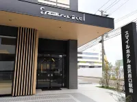 Smile Hotel Kanazawa Nishiguchi Ekimae Các khách sạn ở Kanazawa