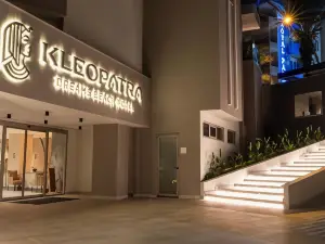克利奧帕特拉夢想海灘飯店