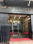 九龍伯惠飯店 油麻地住宿飯店