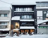 Tanuki Nozawa Hotels near 湯宿 寿命延 Onsen Ryokan Jonnobi