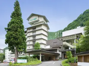 Sakunami Onsen Yuzukushi Salon Ichinobo