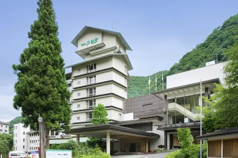 Sakunami Onsen Yuzukushi Salon Ichinobo