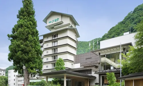 Sakunami Onsen Yuzukushi Salon Ichinobo